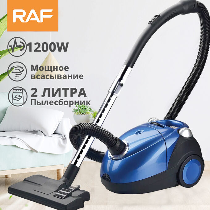 Пылесос RAF Vacuum Cleaner