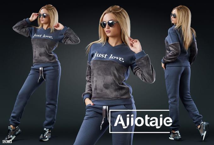 AJIOTAJE спортивный костюм женский