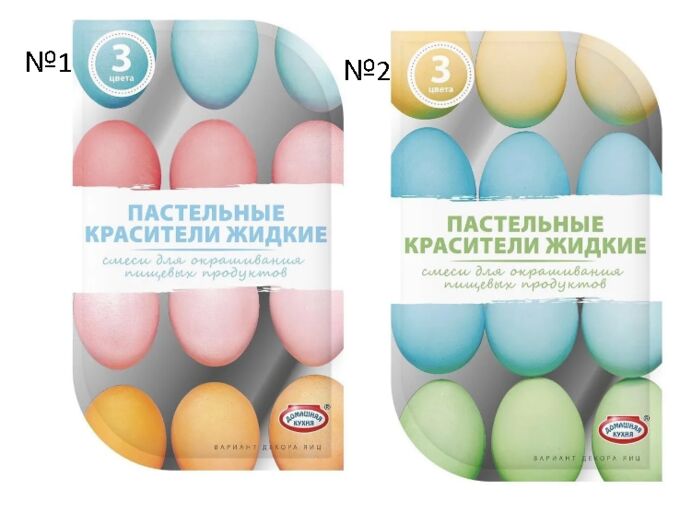 ПАРФЭ Смеси для окрашивания пищевых продуктов жидкие