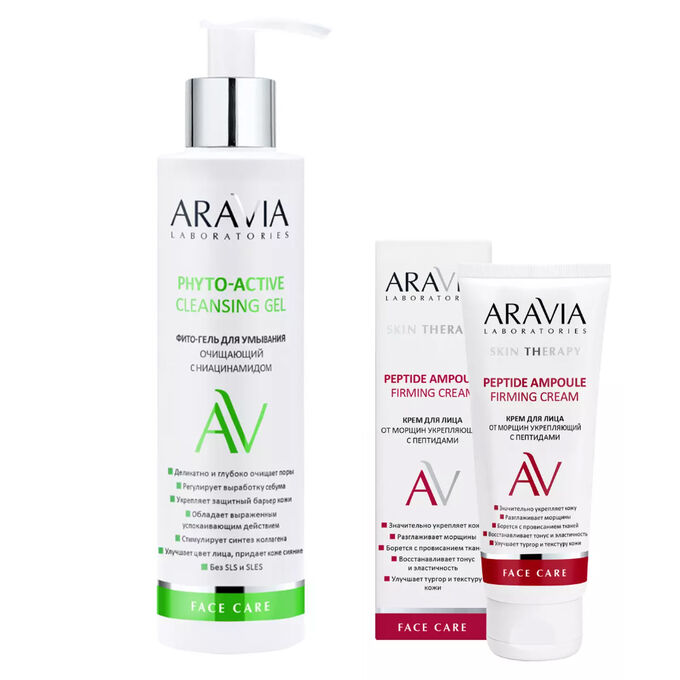 Aravia phyto active cleansing gel. Phyto Gel.