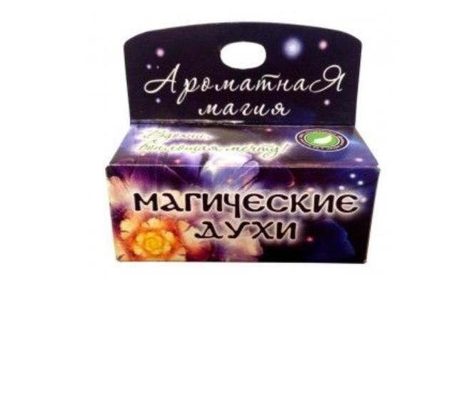 духи магия. магические духи. магические духи конфет. парфюм domination. аа духи 10мл жен magic.