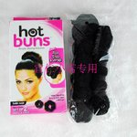 Hot buns