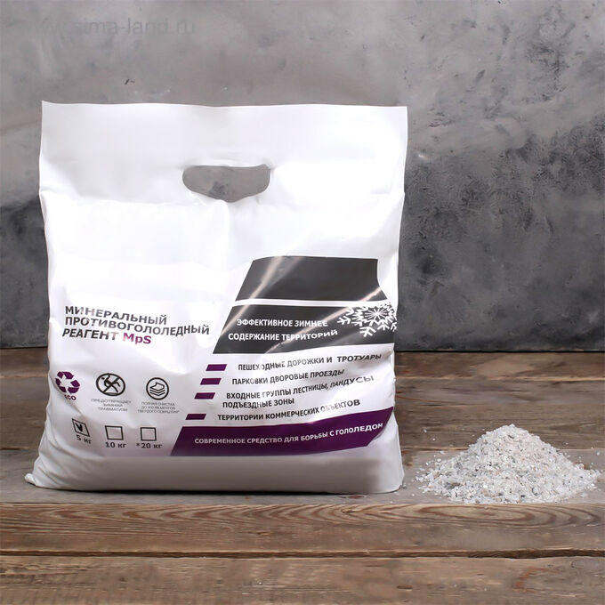 поташ антигололедный реагент 20кг. примеры реагентов и продуктов реакции. выберите реагент. выберите реагент. Greengo противогололедный минеральный реагент s 20 кг.
