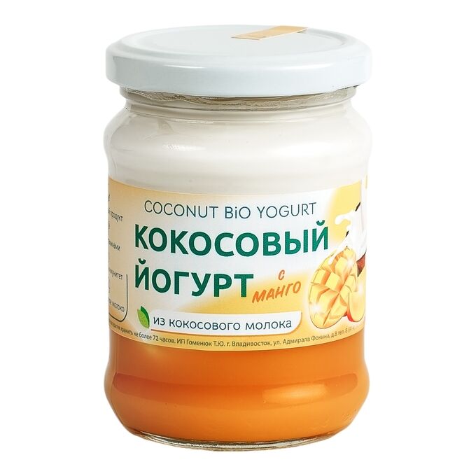 Йогурт кокосовый с манго 200г | Йогурты. Йогурты и десерты