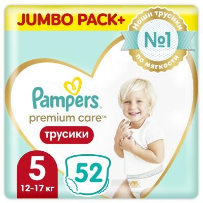 PAMPERS Подгузники-трусики Premium Care Pants д/мальчиков и девочек Junior (12-17 кг) Упаковка 52шт