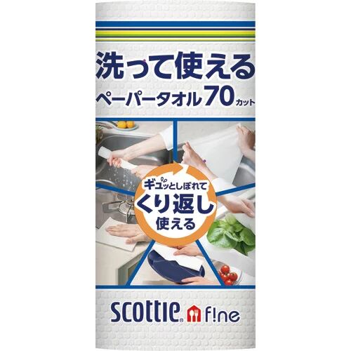 Scottie Fine  кухонные полотенца многоразовые, нетканный материал, в рулоне 70 листов.