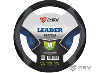 Оплётка на руль PSV LEADER (Черно-Серый) M