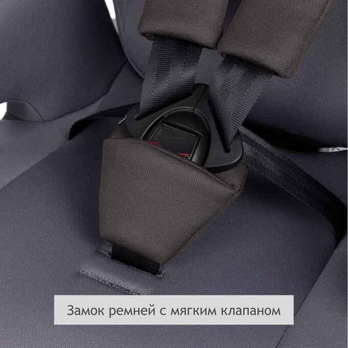 Детское автокресло &quot;SIGER КОСМО&quot; KRES3591 маренго, люкс 1-12 лет, 9-36 кг, группа 1/2/3