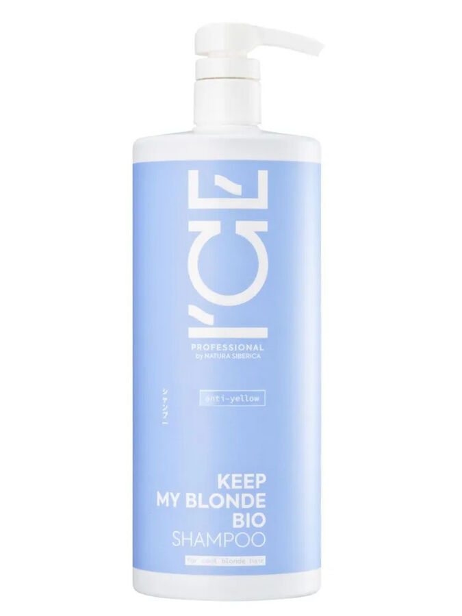 Айс, Натура Сиберика, Keep my blonde shampoo anti-yellow, Тонирующий шампунь для светлых волос, 1000 мл, ICE Professional by Natura Siberica