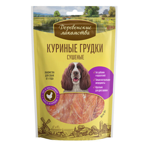 Деревенские Лакомства Дерев. лакомство для собак  ГРУДКИ КУРИНЫЕ 90 гр.