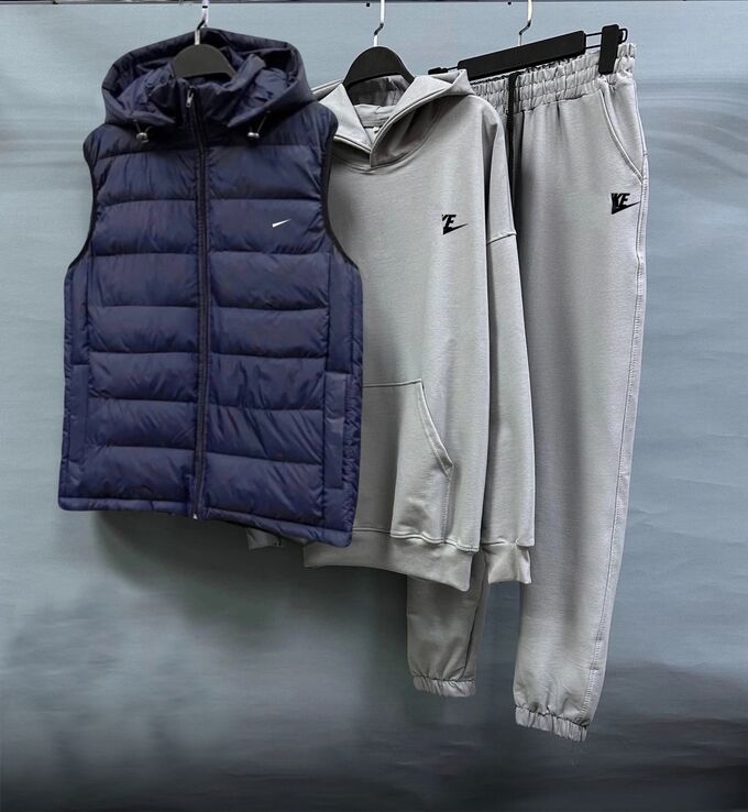 Спортивный костюм тройка Nike