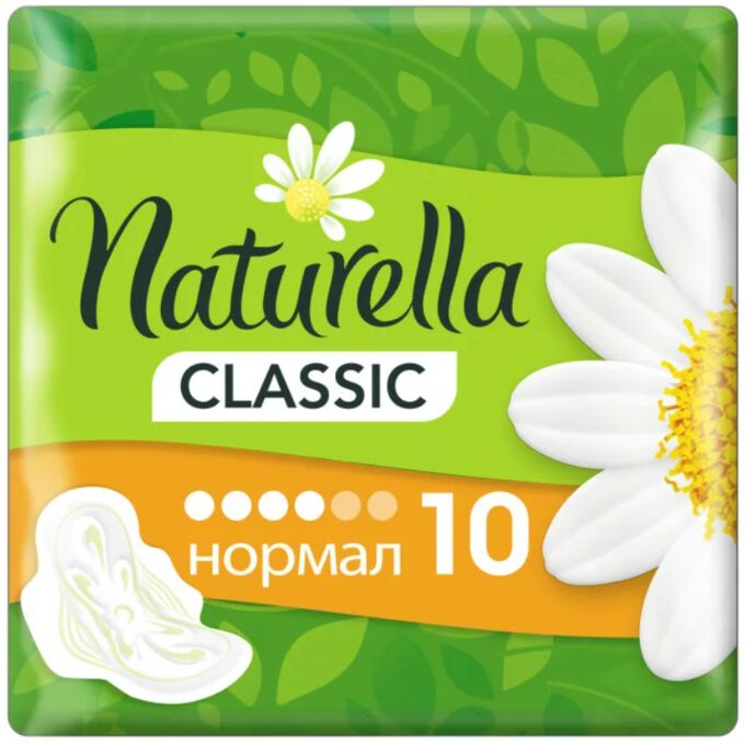 NATURELLA Classic Женские гигиенические прокладки с крылышками Camomile Normal Single, 9 шт