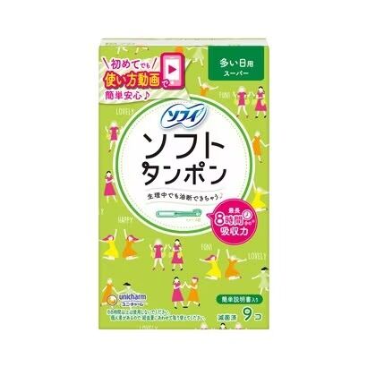 UNICHARM Sophie Soft - мягкие удерживающие дневные тампоны
