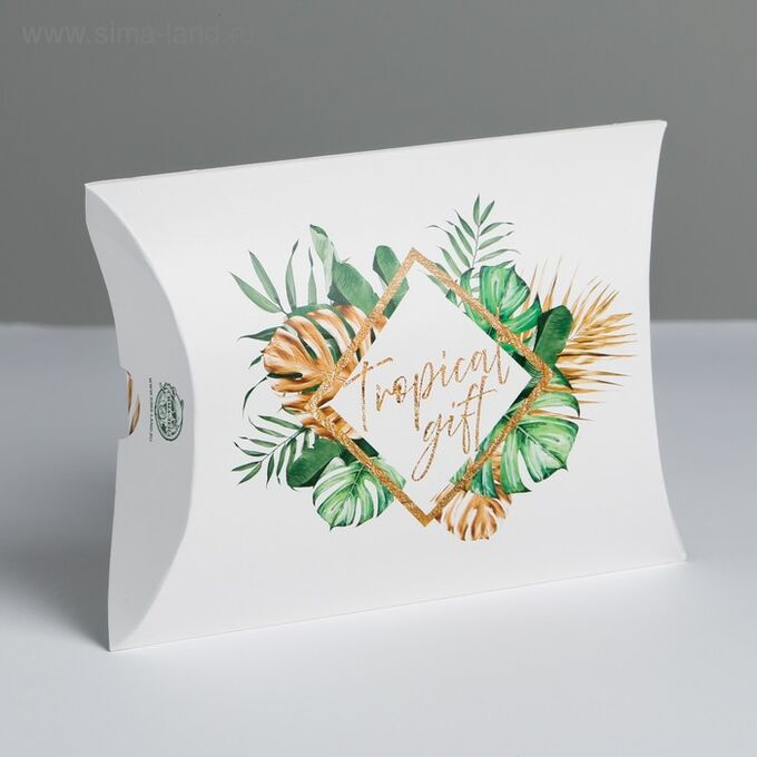 Дарите Счастье Коробка складная фигурная «Тропический подарок»