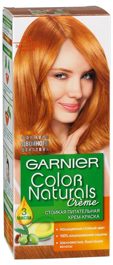 Garnier Краска для волос Color Naturals 7.4 Золотисто-медный