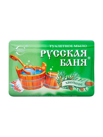 Свобода Туалетное мыло Русская баня, хвойное 100г.
