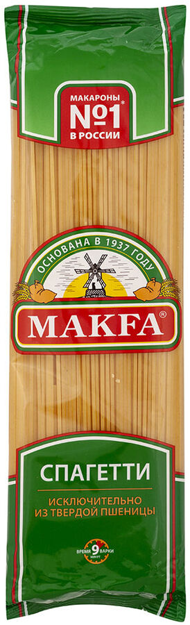 MAKFA Макароны Макфа Вермишель длинная (Спагетти) 450г 1/20