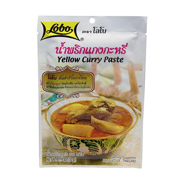 Lobo Паста Карри  Yellow Curry Paste 50 гр.