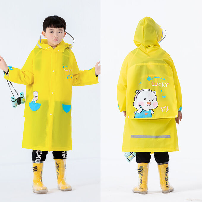 Детский плащ-дождевик с козырьком и отсеком для рюкзака, цвет желтый, принт &quot;Зверушка&quot;
