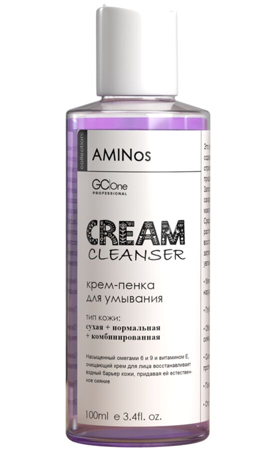 Крем пенка для лица очищающая  face cream cleanser для любого типа кожи GC|One серия AMINos 150мл