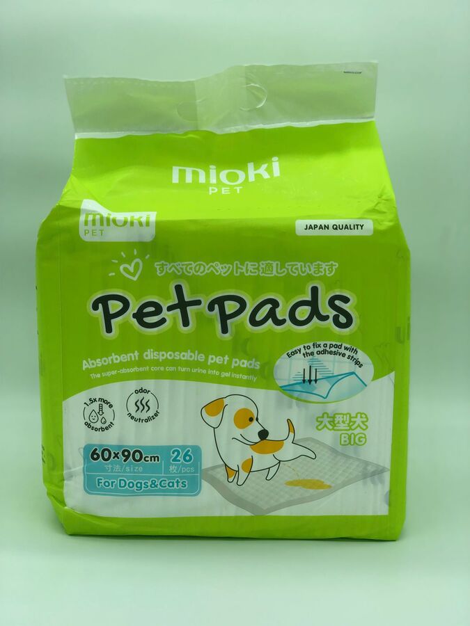 MIOKI Пеленки впитывающие для домашних животных,  размер 60*90, 26 штук