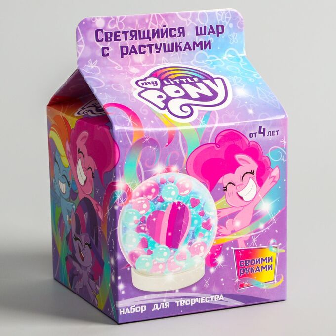Hasbro Набор для творчества «Пинки Пай» шар с гидрогелем, светится в темноте, My Little Pony