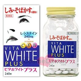Vita White Plus Для отбеливания кожи от пигментных пятен 240 шт./40 дн. (шт.)