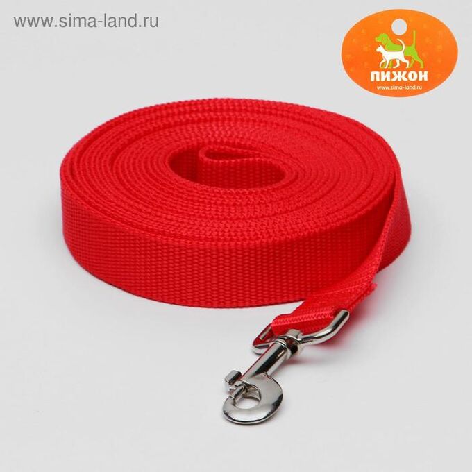 Поводок 5 м х 2,5 см, красный 1513542