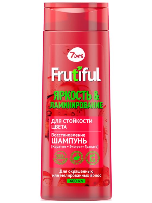 7 DAYS BY VILENTA 7DAYS FRUTIFUL Шампунь для волос для стойкости цвета ЯРКОСТЬ И ЛАМИНИРОВАНИЕ, 400 мл #