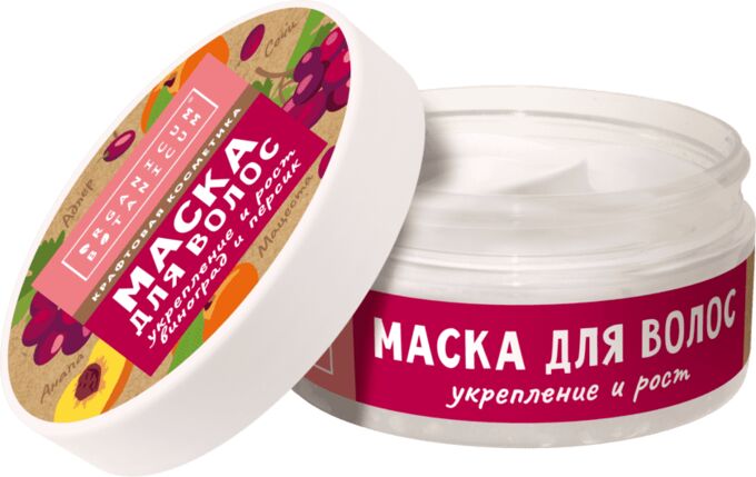 Мацеста Косметика Маска для волос «Укрепление и рост», 150 г