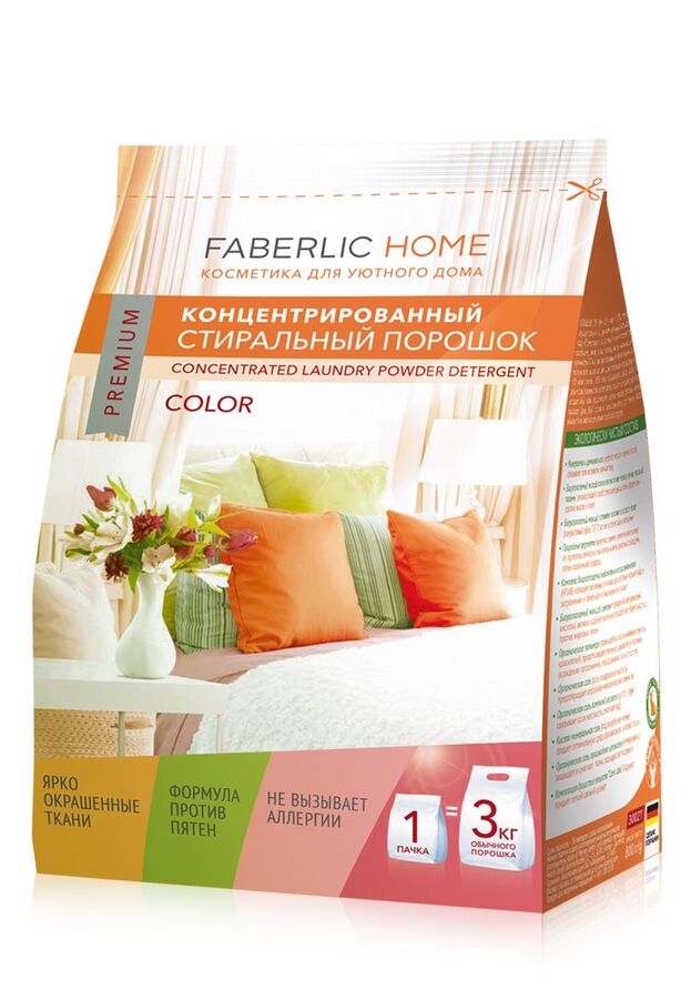 Faberlic Концентрированный стиральный порошок для цветных тканей