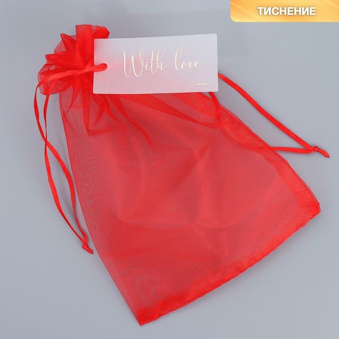 Дарите Счастье Мешочек подарочный органза красный «Цветок», с шильдиком, 16 х 24 см +/- 1.5 см