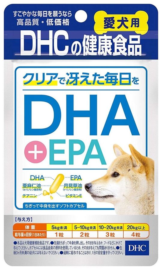 Витаминный комплекс с омега-3 DHA+EPA для собак DHC