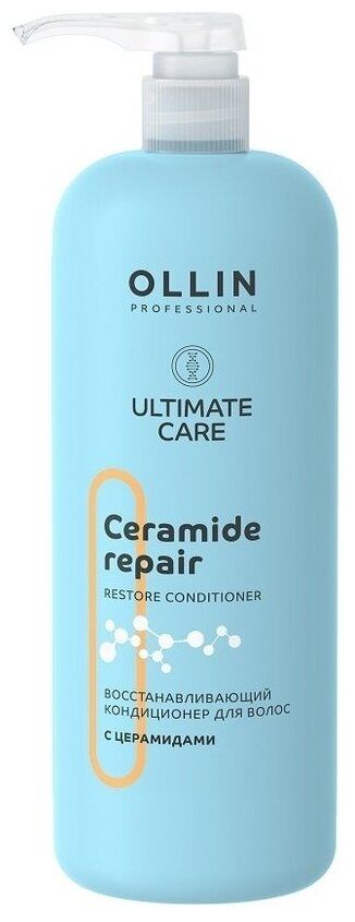 OLLIN Professional CARE ULTIMATE Восстанавливающий кондиционер для волос с церамидами 1000 мл