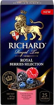 Чай Richard Royal Berries Selection  черный сашет 25 пак