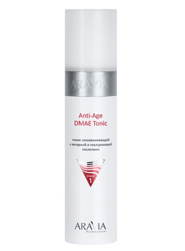 ARAVIA Professional Тоник омолаживающий с янтарной и гиалуроновой кислотами Anti-Age DMAE Tonic, 250 мл. Аравия