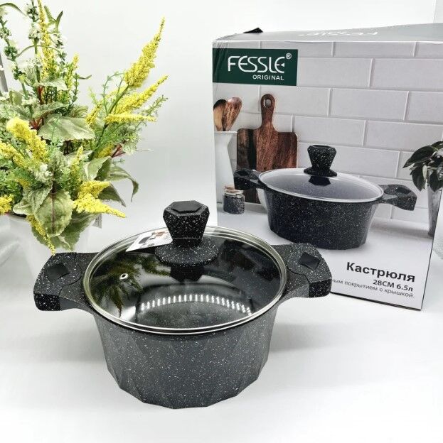 Baizheng Household Уссурийск Кастрюля FESSLE диаметр 26 см, 5.4 л