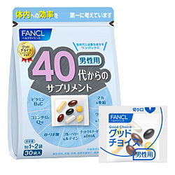 Витамины Fancl для мужчин от 40 до 50 лет