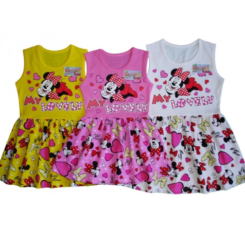 Платье с яблоками для девочки. М-2305 брюки счастливая малинка. Комплект одежды м-1186 малинка. Малинка одежда. Малинка одежда.