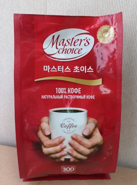Кофе Master's choice 300 гр. 1/12 | RICHE / Master's choice / Taster's ...