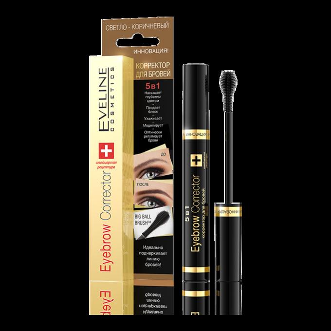 EVELINE Корректор для бровей 5в1 - светло-коричневый серии EYEBROW CORRECTOR, 9мл #