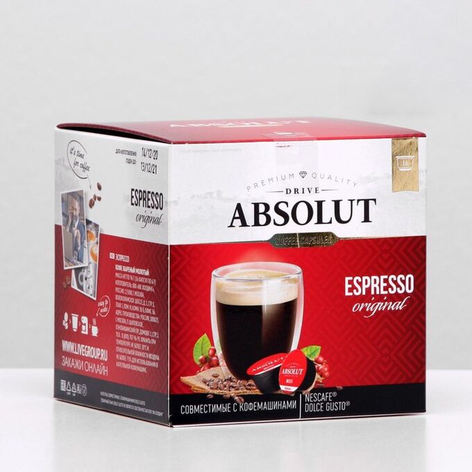 Живой кофе Капсулы для кофемашин Dolce Gusto: Drive Absolut Dg Эспрессо, 96 г