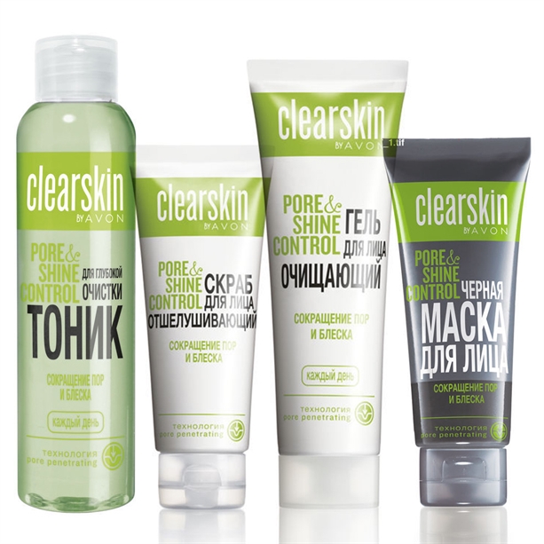 Clearskin avon