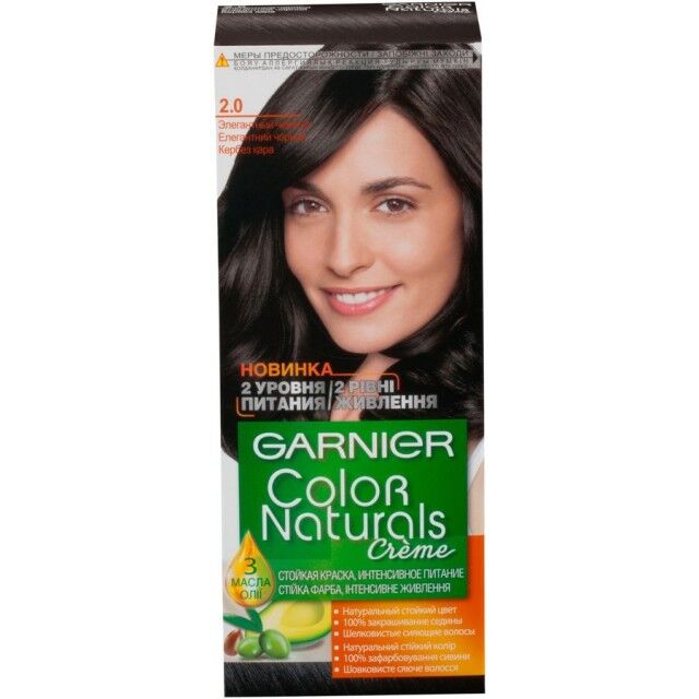 GARNIER / Color Naturals краска д/волос кремов. 2.0 элегантный черный ...