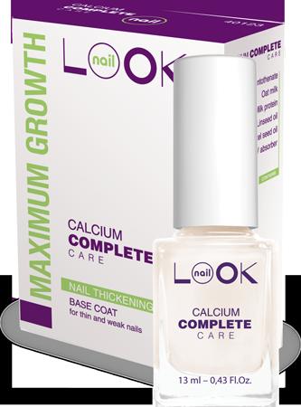 NailLOOK Calcium Complete Care Средство для ногтей с кальцием