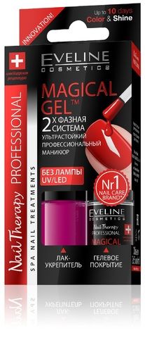 Eveline Nail Therapy 2-Х ФАЗНАЯ СИСТЕМА MAGICAL GEL УЛЬТРАСТОЙКИЙ ПРОФ.МАНИКЮР №6 (2х5мл)