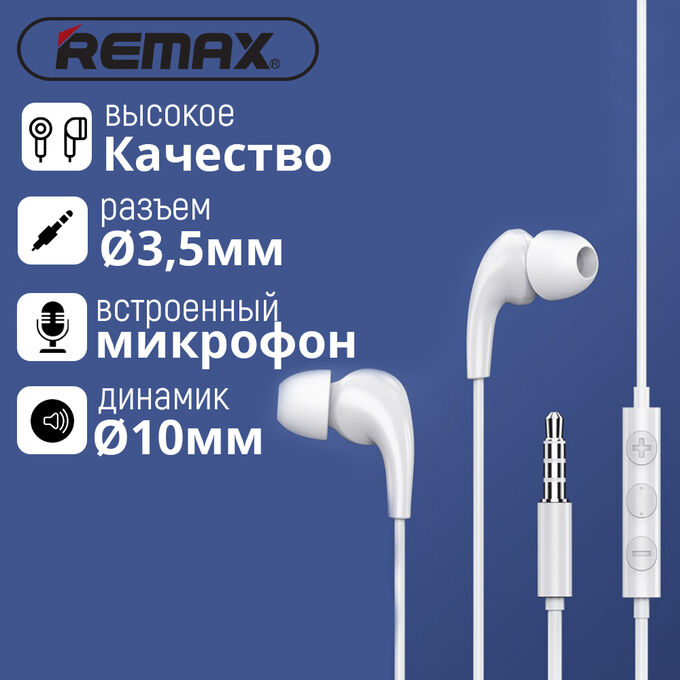 Hoco Проводные наушники Remax Music Headphone RW-108