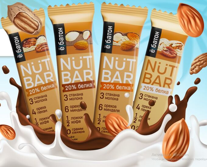 Date n nut Bars happens