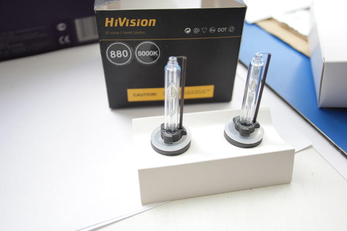 Ксенон лампа HiVision (880/881, 5000K)