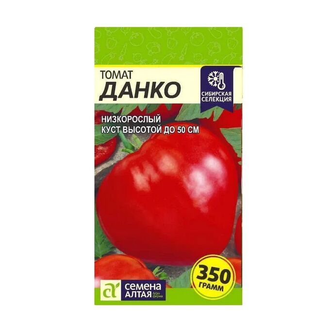 Семена Алтая Томат Данко 0,05г